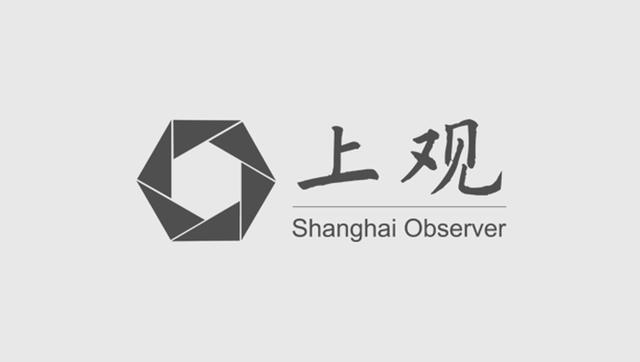 增长传统佳节激发消费活力麻将胡了时令商品销量显著
