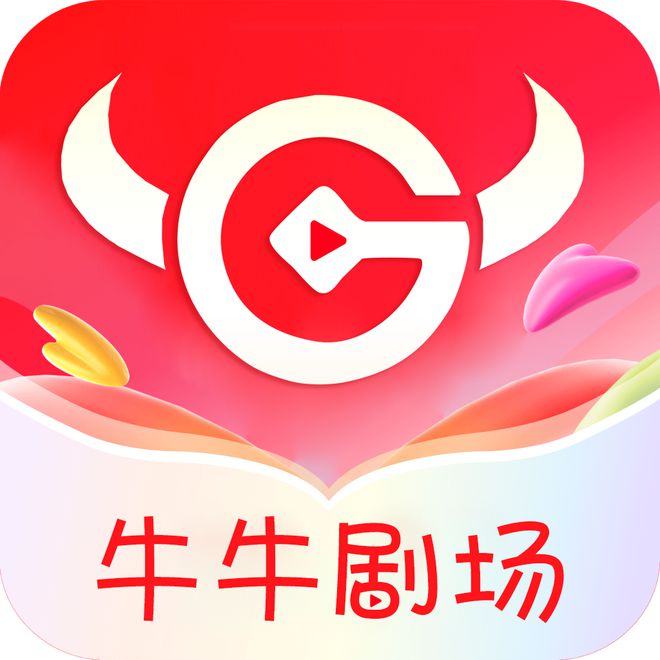 P：短剧投资需要注意什么麻将胡了试玩牛牛剧场AP