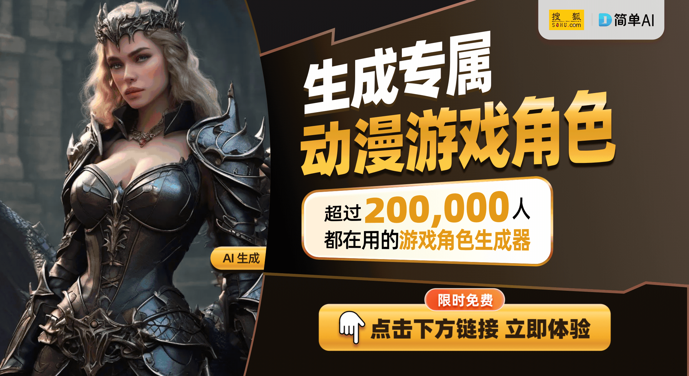 语》正式上线Steam玩家共同追寻甜品梦麻将胡了2试玩网站《哆啦A梦的铜锣烧店物