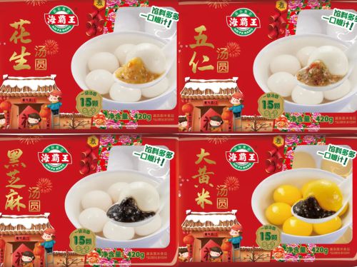 饺新品上市！1：1复刻地道东北味PG电子麻将胡了模拟器海霸王水(图4)