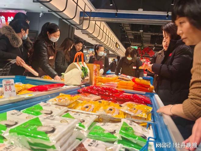 场“争奇斗艳”庆佳节麻将胡了菏泽汤圆市