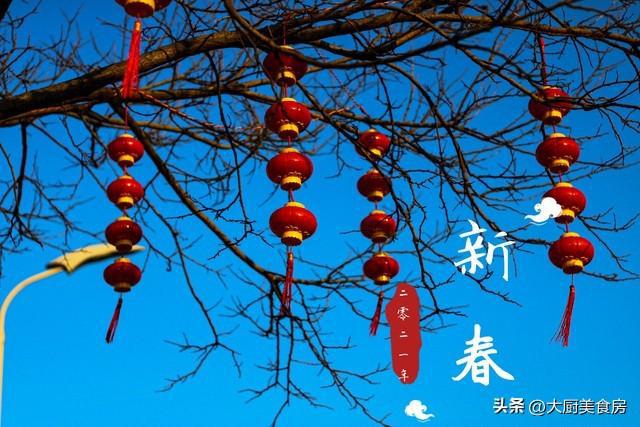 ”牢记：1不结、3要拜、4不说、5要吃麻将胡了2游戏入口明日正月十二是“凶日(图10)