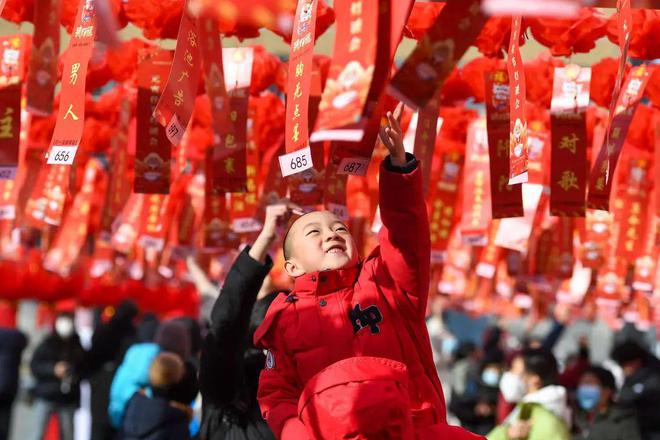 宵节”为什么叫元宵你知道吗？麻将胡了2模拟器正月十五“元(图6)