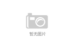 水品牌在三四线城市救活了一批过气奶茶店麻